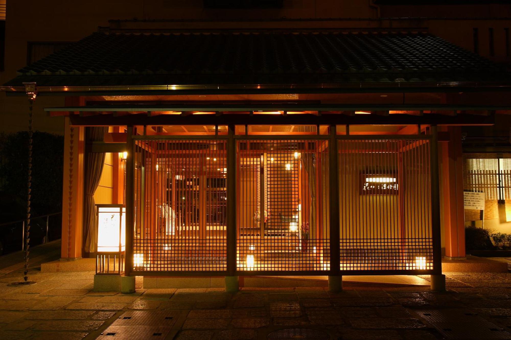 Hanayashiki Ukifune-En Uji Exterior foto