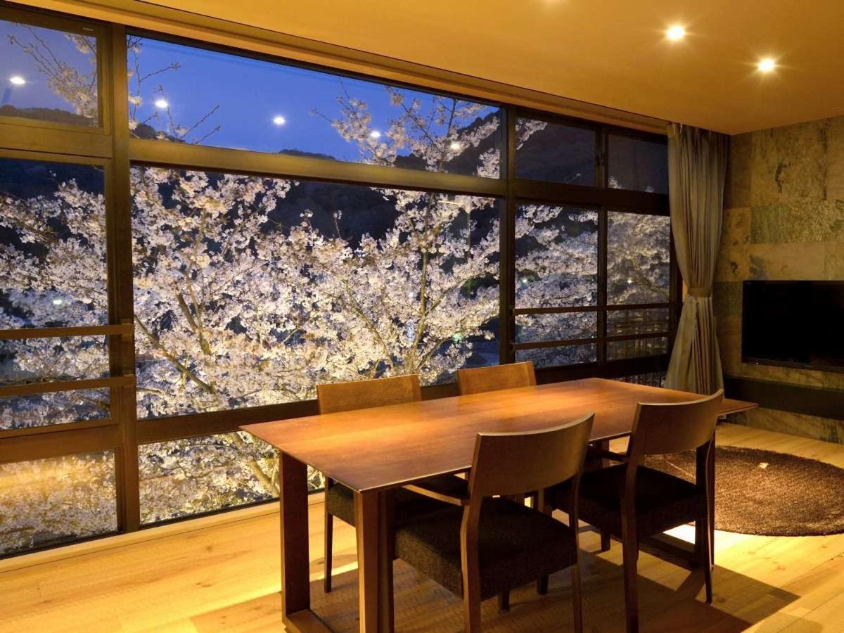 Hanayashiki Ukifune-En Uji Exterior foto